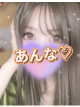 さくらん　関内 - あんなの女の子ブログ画像