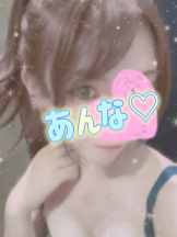 さくらん　関内 - あんなの女の子ブログ画像