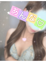 さくらん　関内 - あんなの女の子ブログ画像