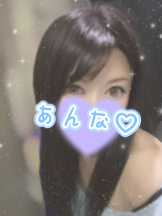 さくらん　関内 - あんなの女の子ブログ画像