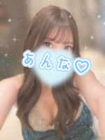 さくらん　関内 - あんなの女の子ブログ画像