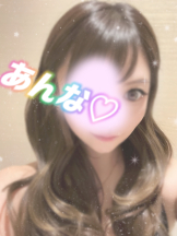 さくらん　関内 - あんなの女の子ブログ画像