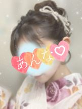さくらん　関内 - あんなの女の子ブログ画像