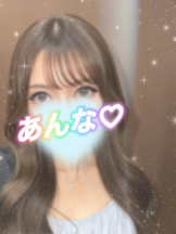 さくらん　関内 - あんなの女の子ブログ画像