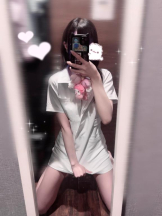 カルテ デイシフト - ひめの女の子ブログ画像