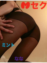 Mint(昼の部) - ななの女の子ブログ画像
