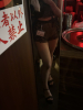 はっち 神田店 - いちかの女の子ブログ画像