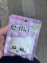 エマニエル秋葉原 - あずさの女の子ブログ画像