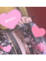 さくらん　関内 - ねあの女の子ブログ画像