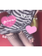 さくらん　関内 - ねあの女の子ブログ画像