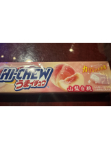 Richell - KARINの女の子ブログ画像