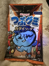 Richell - りんの女の子ブログ画像