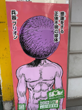 Richell - りんの女の子ブログ画像