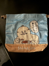 Richell - りんの女の子ブログ画像