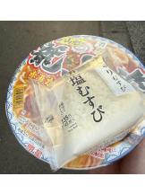 Richell - りんの女の子ブログ画像