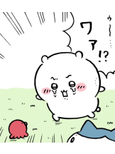 Richell - りんの女の子ブログ画像