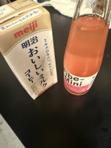 Richell - りんの女の子ブログ画像