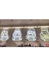 Richell - のんの女の子ブログ画像