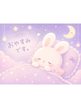 ハイスクールbanana - にのの女の子ブログ画像