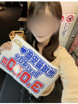 ハイスクールbanana - にのの女の子ブログ画像
