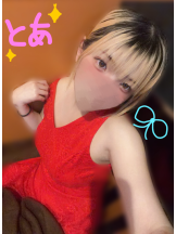 ビアガーデンカーニバル - とあの女の子ブログ画像