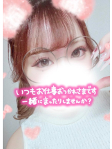 CHERRY 新宿 - ここの女の子ブログ画像