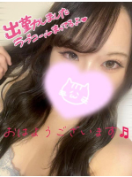 CHERRY 新宿 - ここの女の子ブログ画像