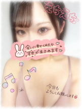 CHERRY 新宿 - ここの女の子ブログ画像