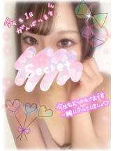 CHERRY 新宿 - ここの女の子ブログ画像