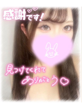 CHERRY 新宿 - ここの女の子ブログ画像