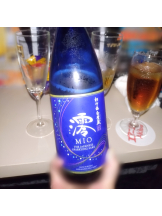 エマニエル秋葉原 - あんなの女の子ブログ画像