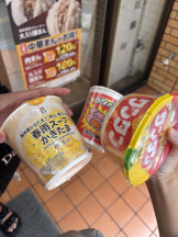 クリステル - むぎの女の子ブログ画像