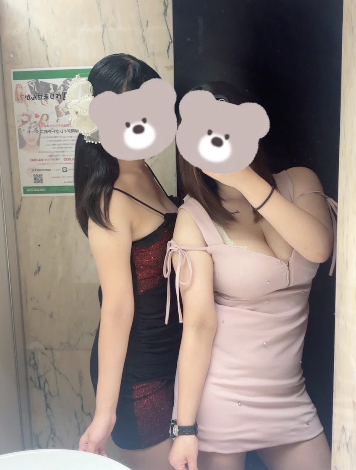 女の子ブログ添付画像1