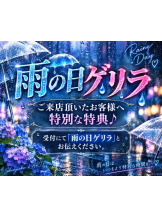 新宿 カルテデイズ - えりの女の子ブログ画像