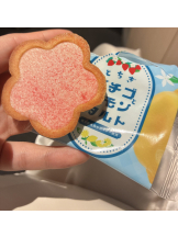 エマニエル 神田店 - はるの女の子ブログ画像