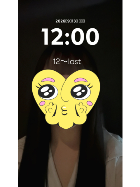 女の子ブログ添付画像1