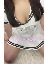新宿 カルテ - みなみの女の子ブログ画像