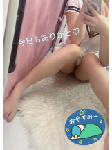新宿 カルテ - みなみの女の子ブログ画像