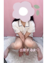 新宿 カルテ - みなみの女の子ブログ画像