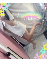 新宿 カルテ - みなみの女の子ブログ画像