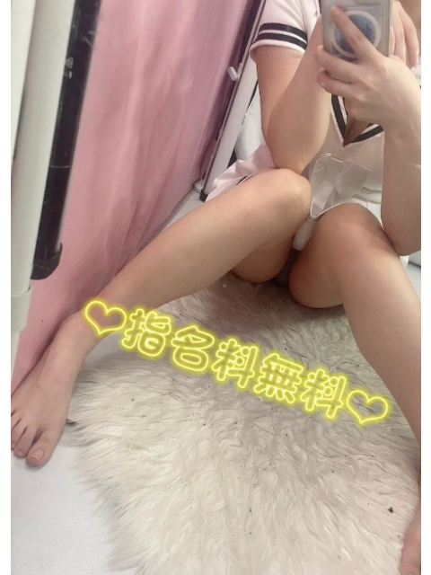 女の子ブログ添付画像1