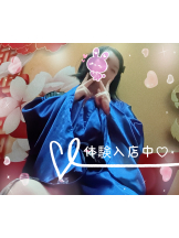 さくらん　関内 - あまねの女の子ブログ画像
