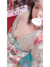 さくらん　関内 - あまねの女の子ブログ画像