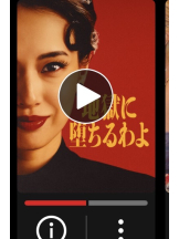 ジェイ - あんなの女の子ブログ画像