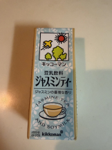 ジェイ - あんなの女の子ブログ画像