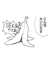 ジェイ - ふうの女の子ブログ画像