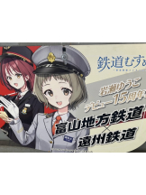 ジェイ - ふうの女の子ブログ画像