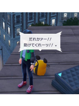 新宿 カルテデイズ - まりあの女の子ブログ画像