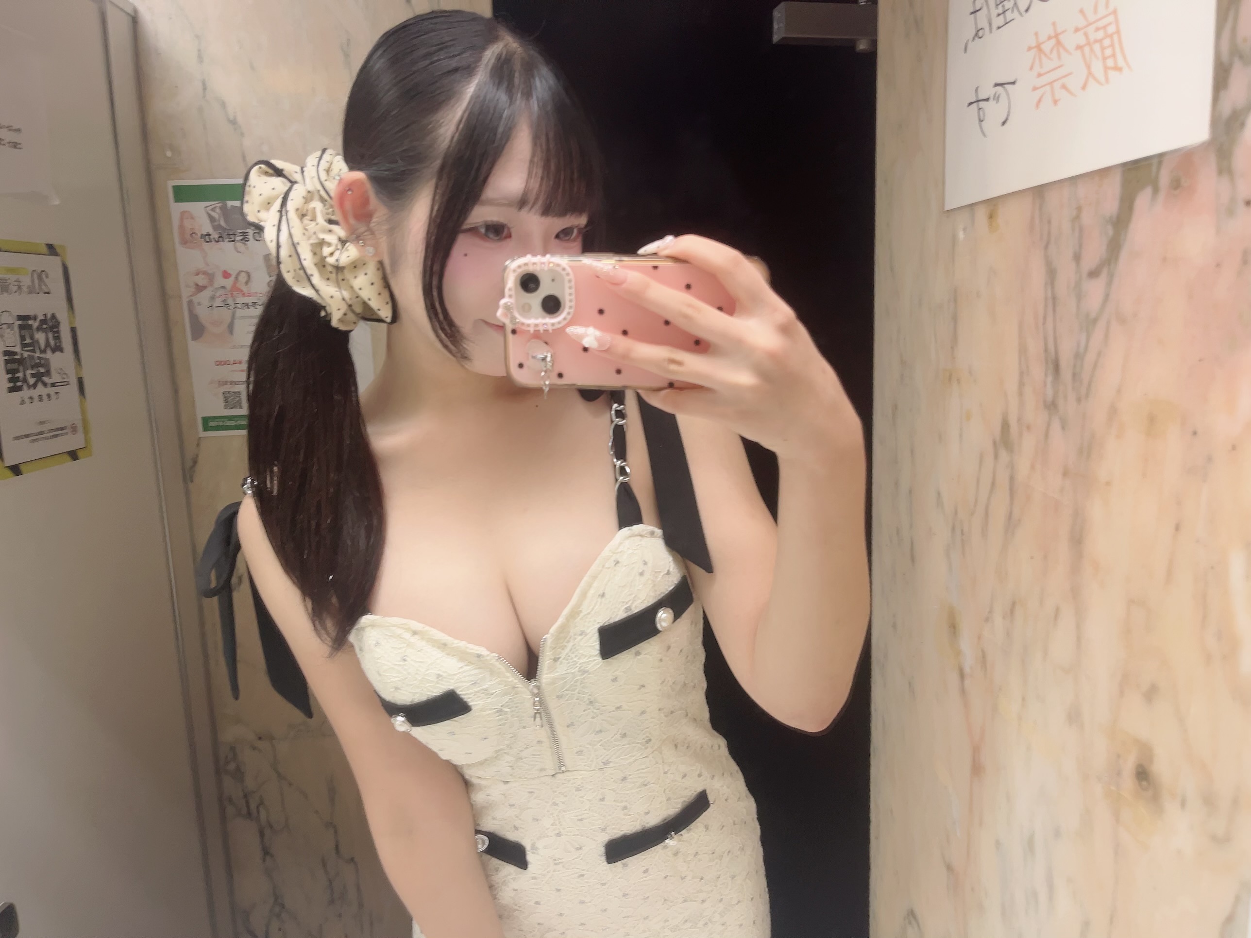 女の子ブログ添付画像1