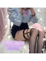 CHERRY 本店 - うるの女の子ブログ画像